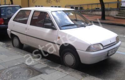 Ремонт стартера Citroen Ax, Купить стартер Citroen Ax
